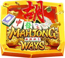 Mahjong_Ways